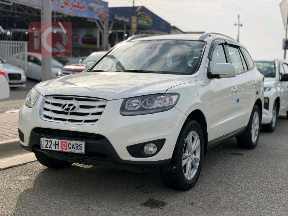 هیۆندای سەنتافی